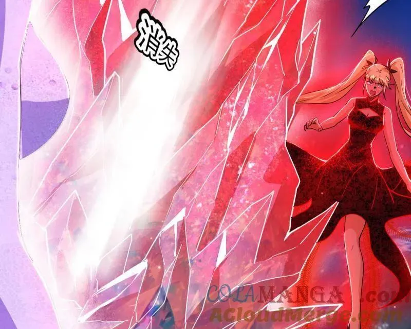 第549话 维度魔神、虚妄魔神与主世界群雄104