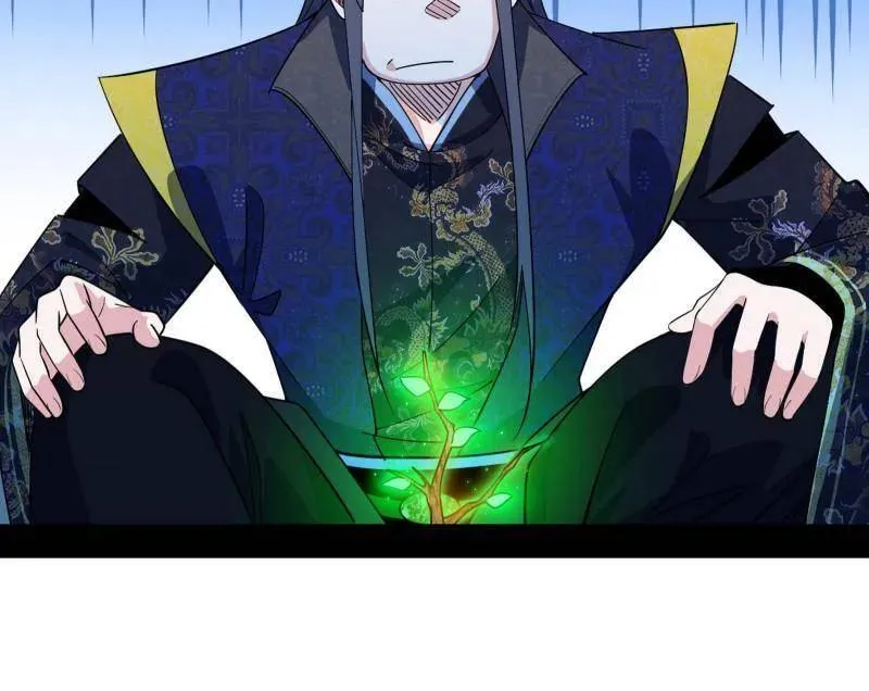 第551话 魔情宗的客人70