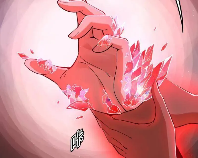 第549话 维度魔神、虚妄魔神与主世界群雄95