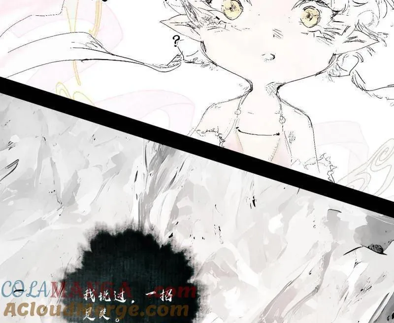 第545话 无余涅槃与羽衣精之死28