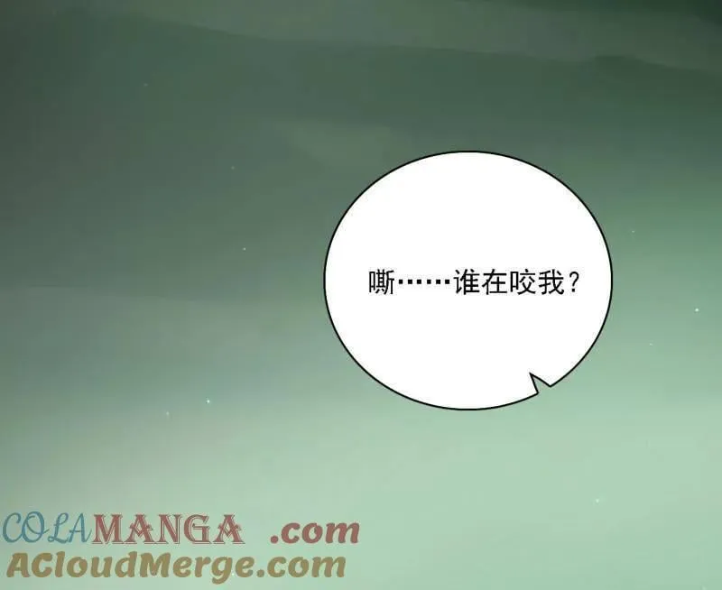 第546话 判死剑出谢焱死128