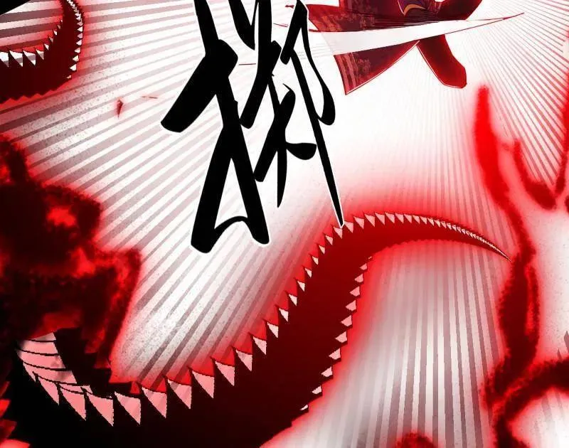 第556话 再见颜如玉与意外遭遇94