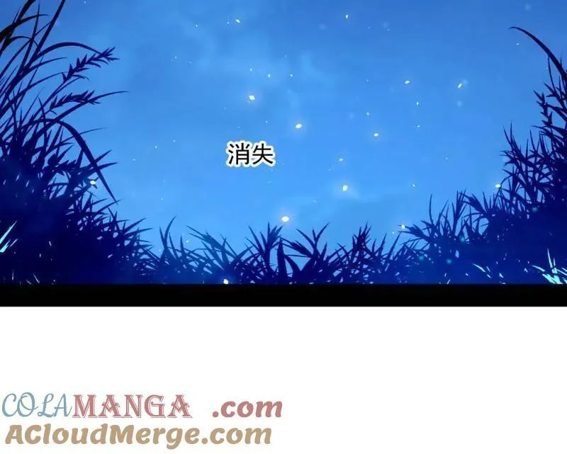 第549话 维度魔神、虚妄魔神与主世界群雄20