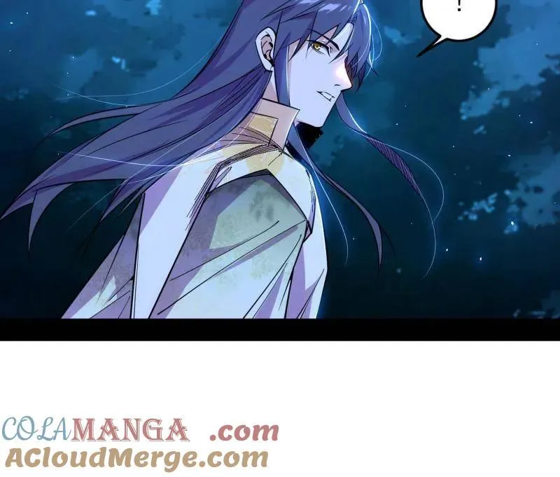 第548话 邪神降临92