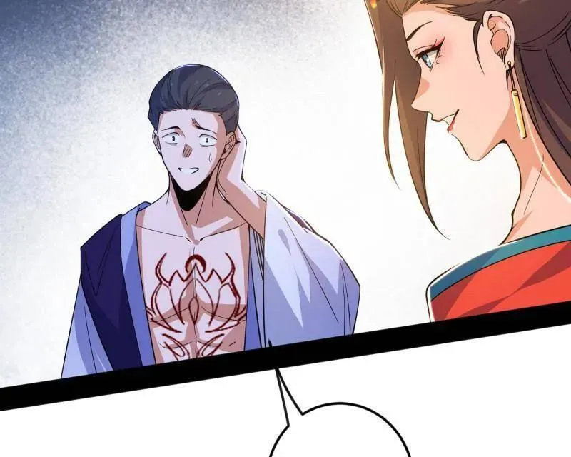第554话 再见葛异46