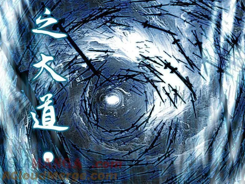 第545话 无余涅槃与羽衣精之死116