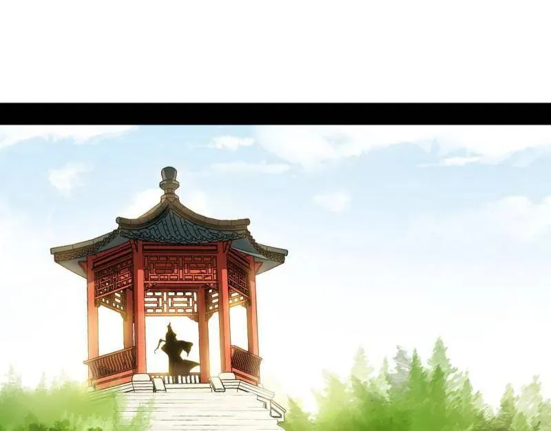 第554话 再见葛异61