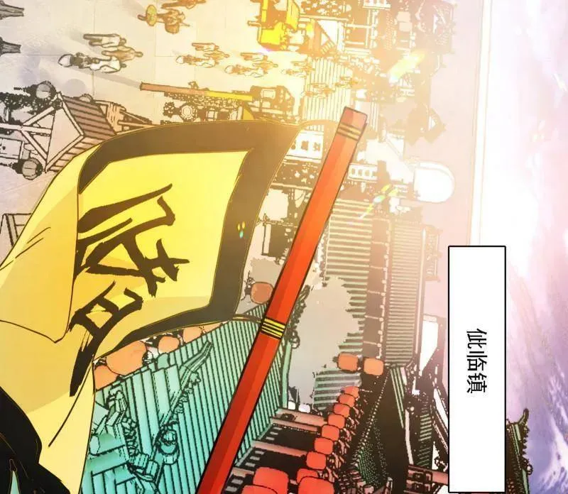 第550话 召灵附体与避不开的故人131