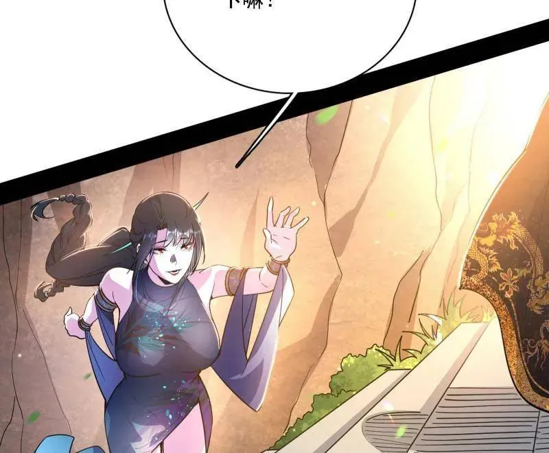 第555话 父子相认87
