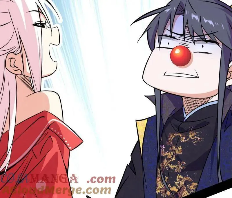 第551话 魔情宗的客人112