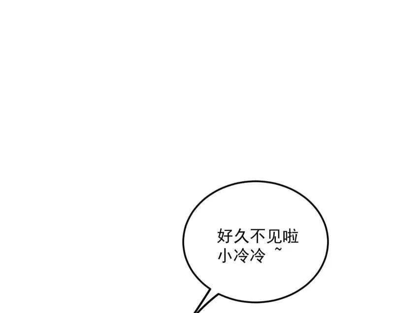 第556话 再见颜如玉与意外遭遇3
