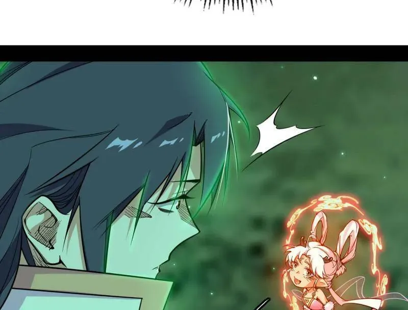 第545话 无余涅槃与羽衣精之死75