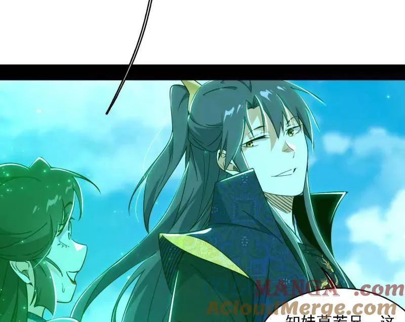第550话 召灵附体与避不开的故人120