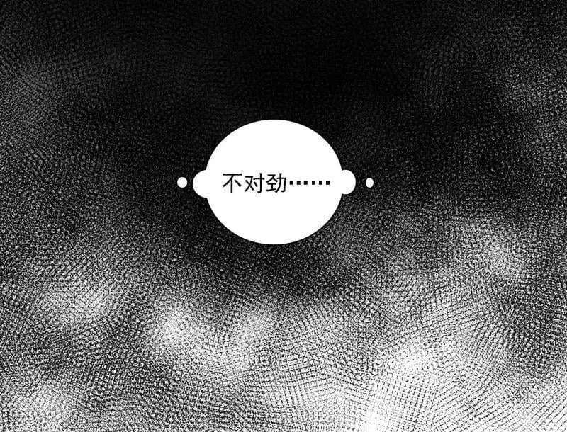 第546话 判死剑出谢焱死78