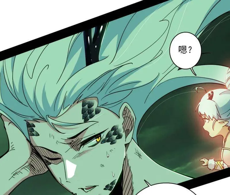 第545话 无余涅槃与羽衣精之死46