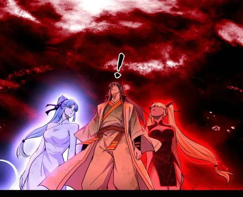 第548话 邪神降临110