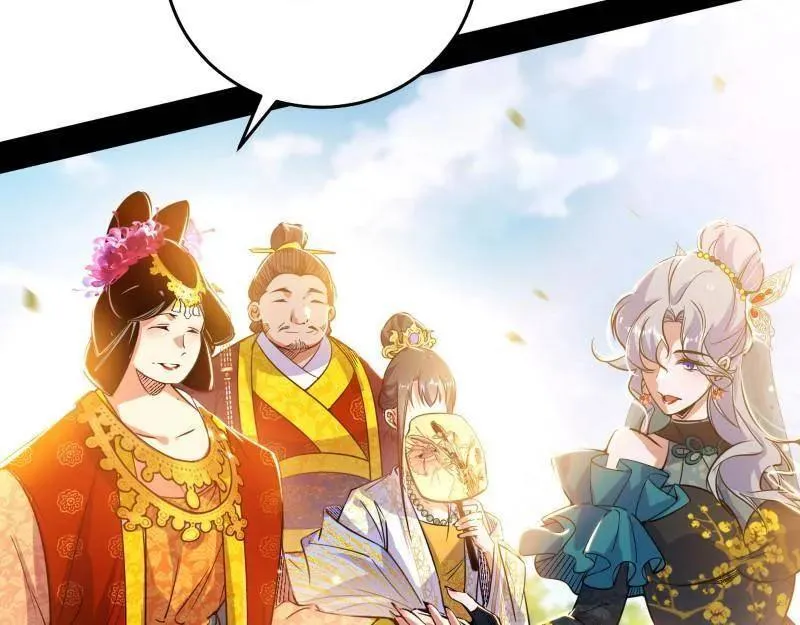 第551话 魔情宗的客人31