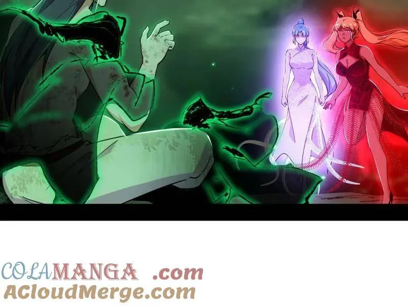 第548话 邪神降临48