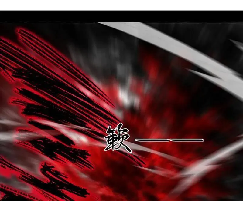 第545话 无余涅槃与羽衣精之死90
