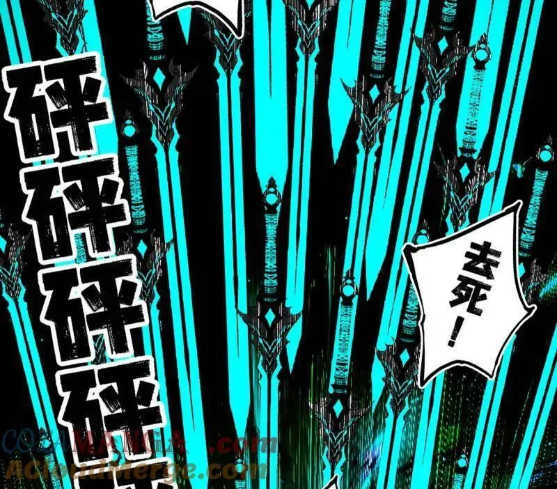 第545话 无余涅槃与羽衣精之死128