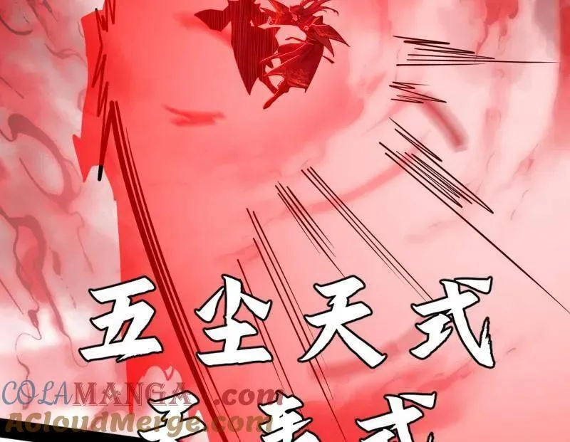 第556话 再见颜如玉与意外遭遇104