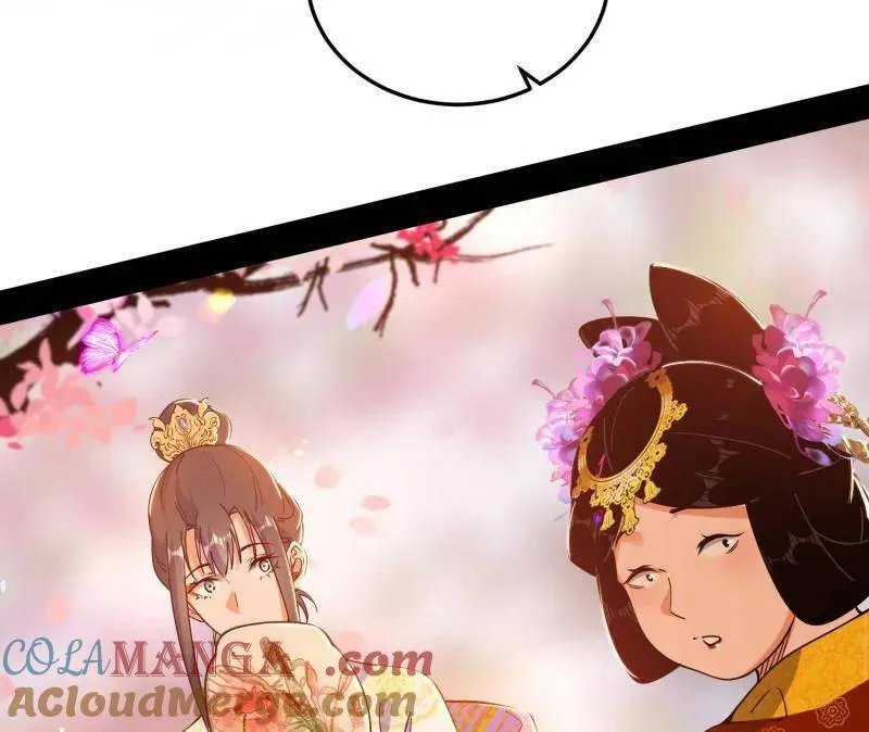 第553话 来自心魔宗的邀请20