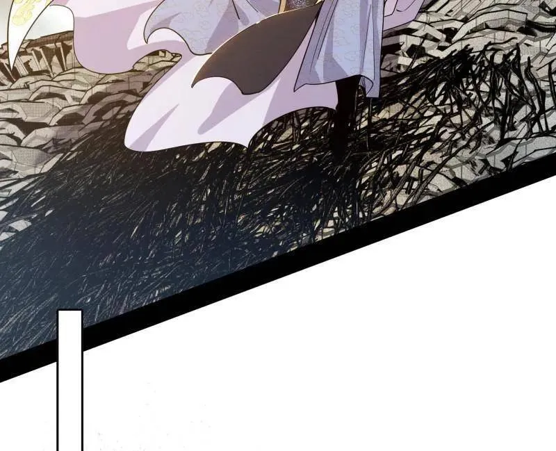 第551话 魔情宗的客人133