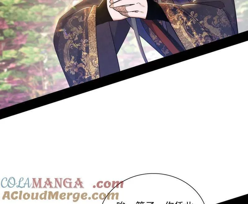 第555话 父子相认44