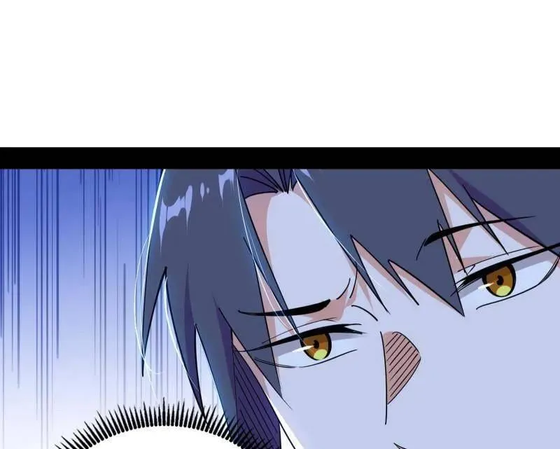 第551话 魔情宗的客人114