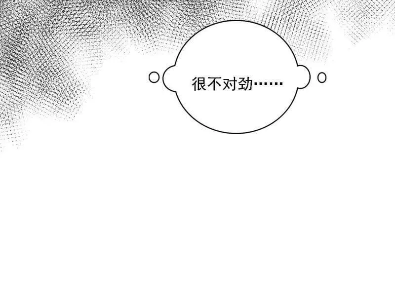 第546话 判死剑出谢焱死79