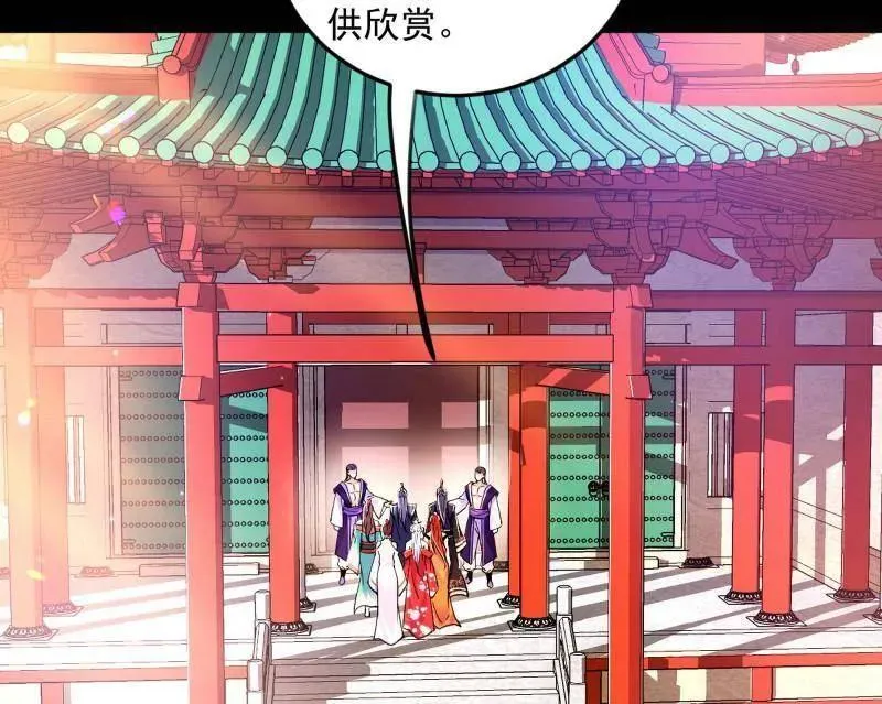 第554话 再见葛异41