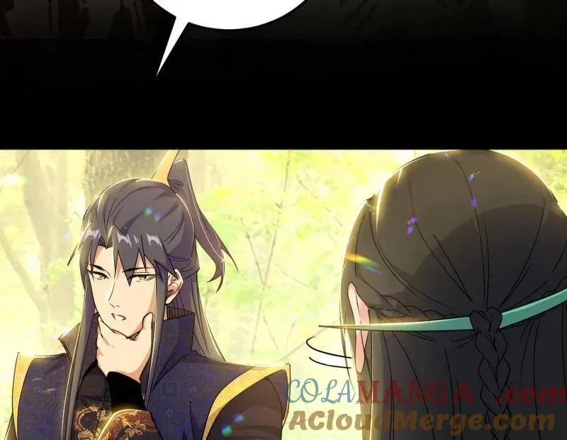 第556话 再见颜如玉与意外遭遇44