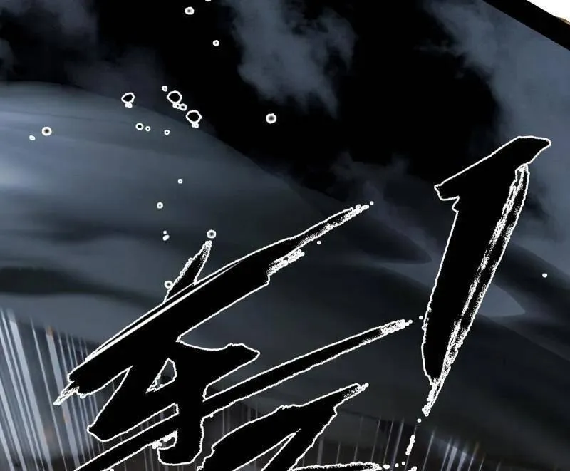 第557话 肆无忌惮的谢焱25