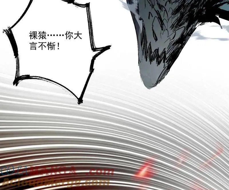 第545话 无余涅槃与羽衣精之死4