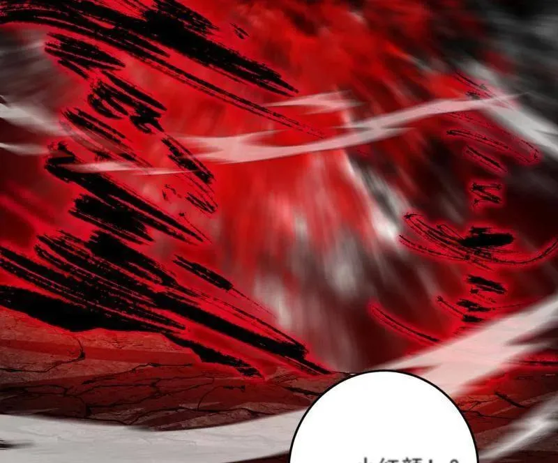 第545话 无余涅槃与羽衣精之死91
