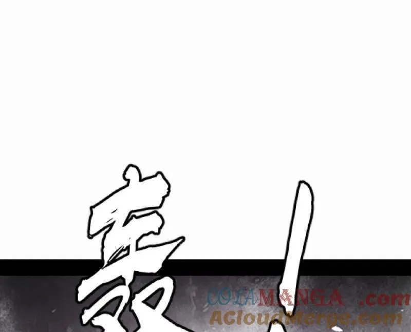 第554话 再见葛异68