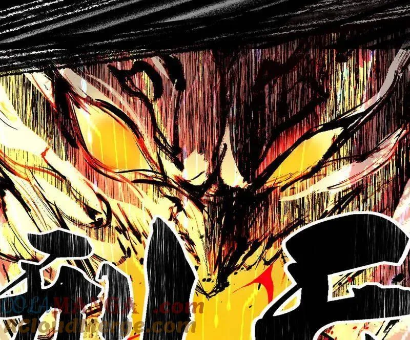 第545话 无余涅槃与羽衣精之死96