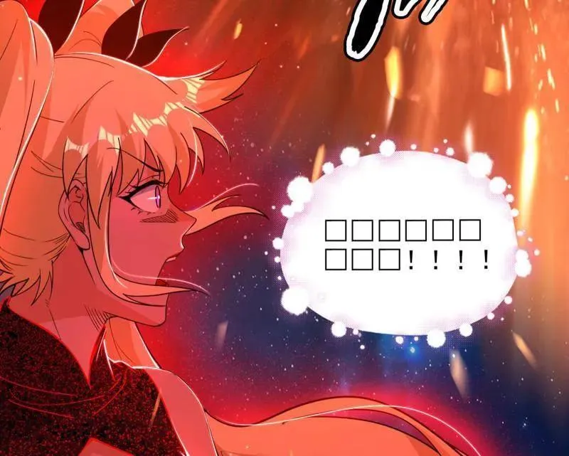 第549话 维度魔神、虚妄魔神与主世界群雄109