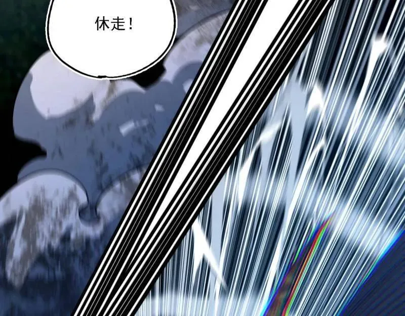 第557话 肆无忌惮的谢焱51