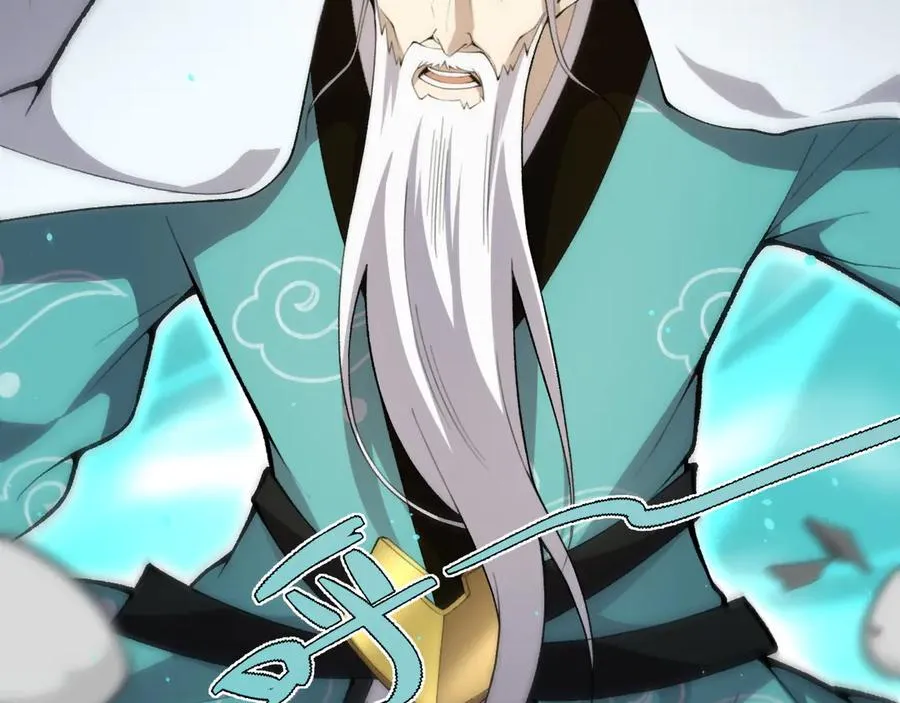 第90话 无法攻破的五行力量141