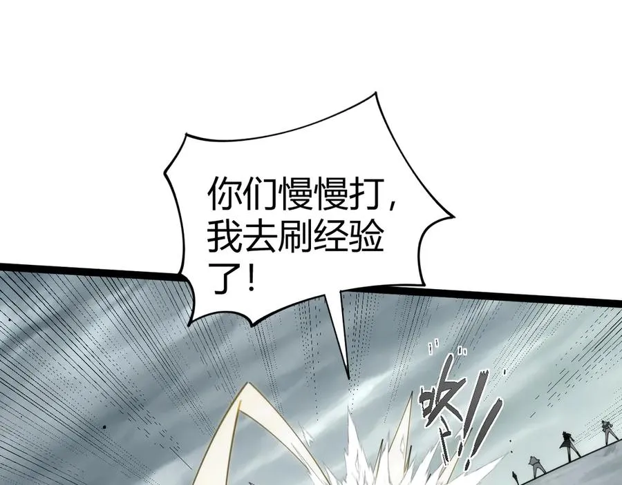 第88话 全面崩溃138