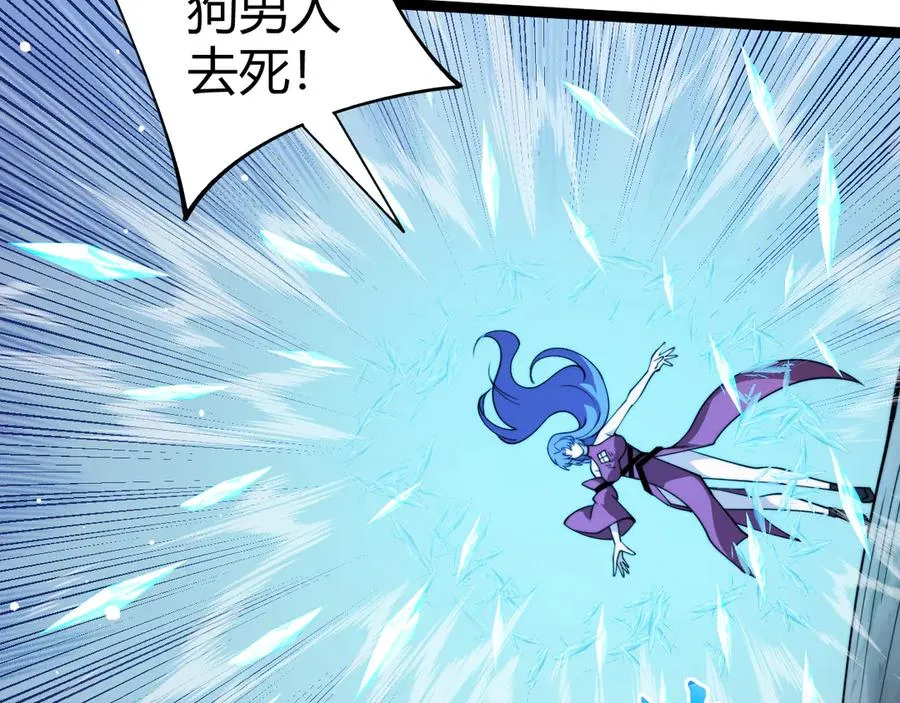 第88话 全面崩溃129