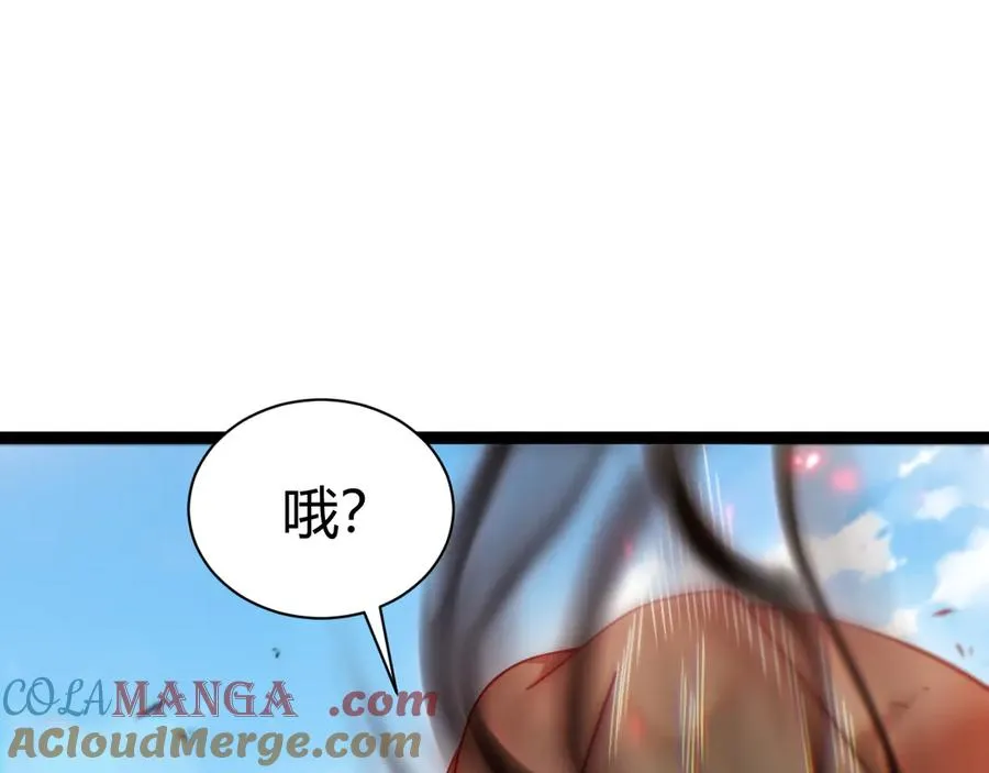 第93话 世人皆愚昧108