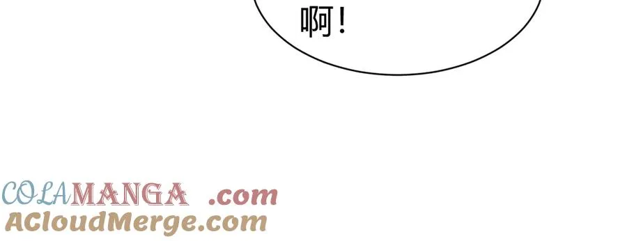 第93话 世人皆愚昧140