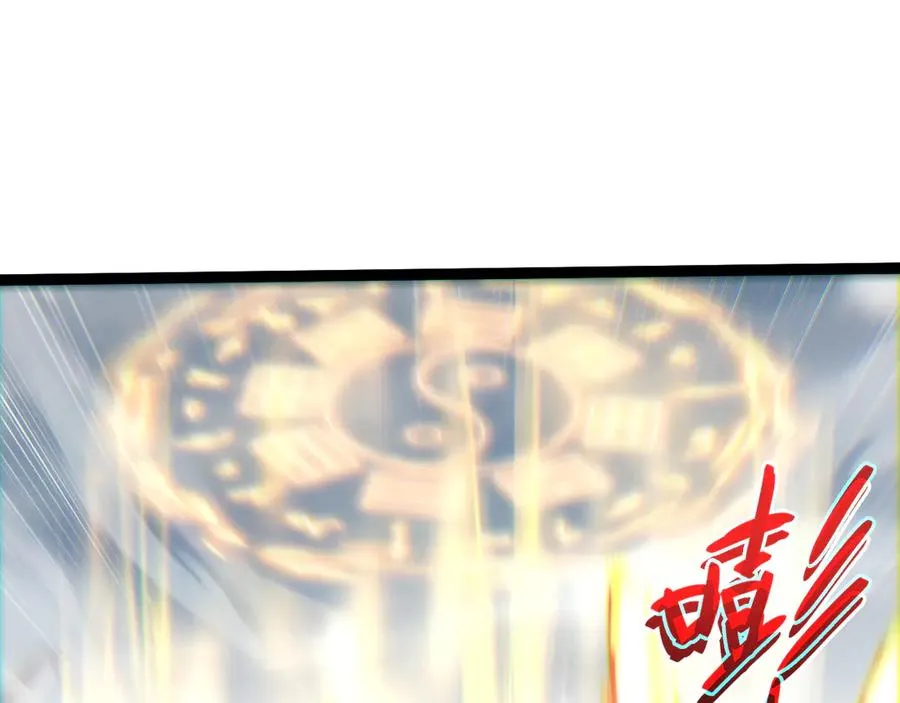 第91话 晋升中阶17