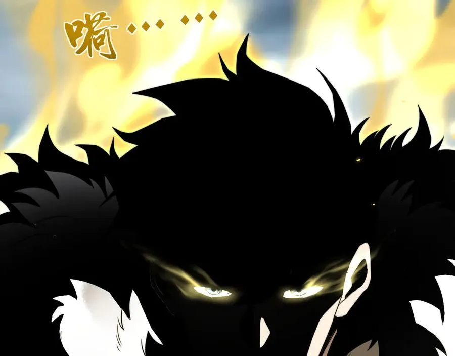 第90话 无法攻破的五行力量15