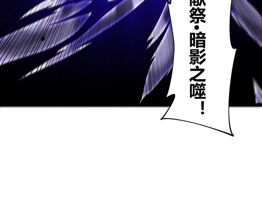 第88话 全面崩溃146