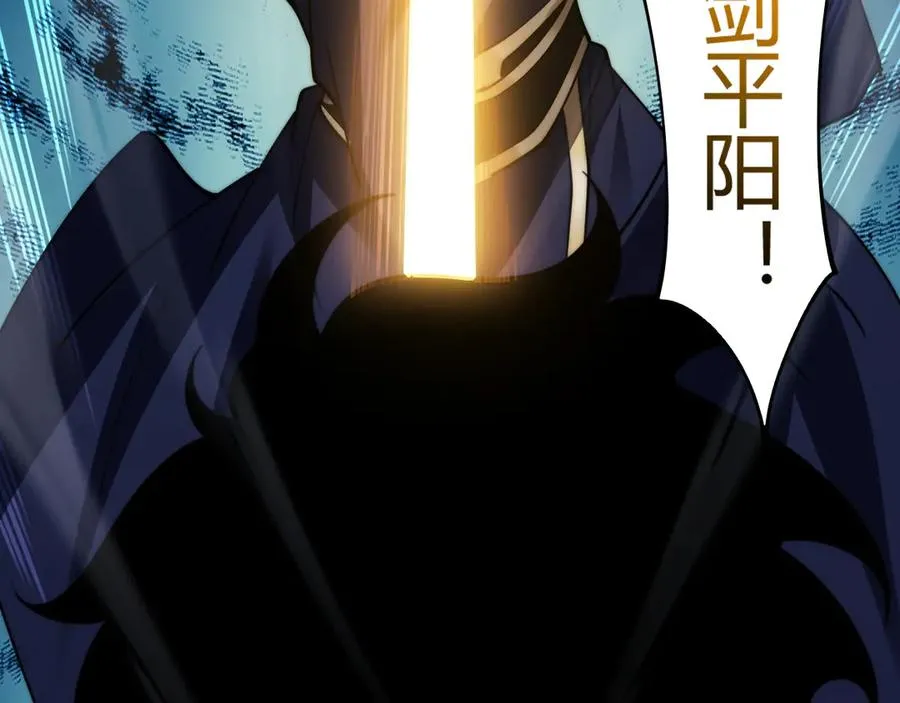 第87话 线索91