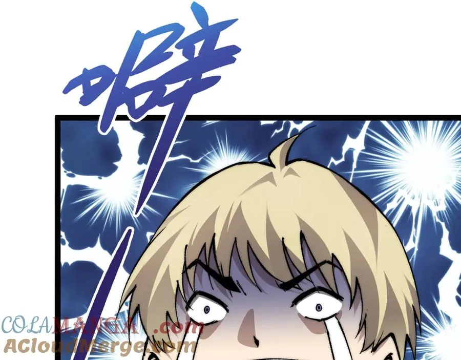 第87话 线索112