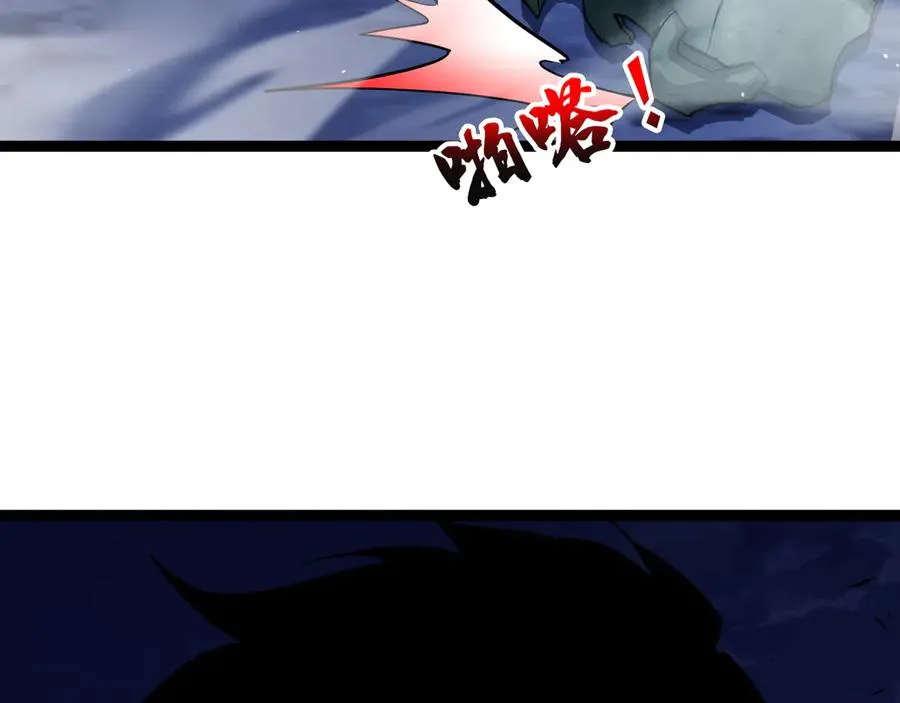 第87话 线索134